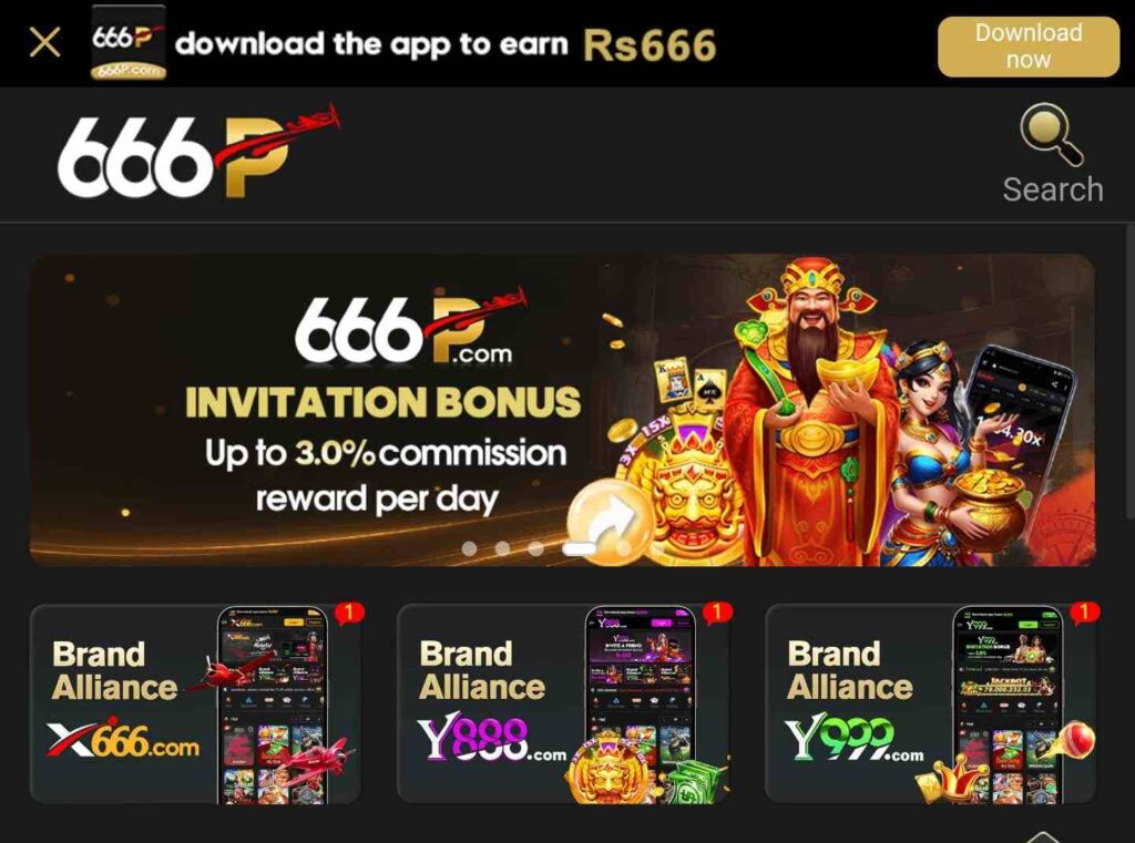 666P apk